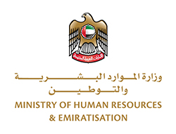 https://simfotix.com/wp-content/uploads/2021/08/Ministry-of-Human-Resource-Emiratization.jpg